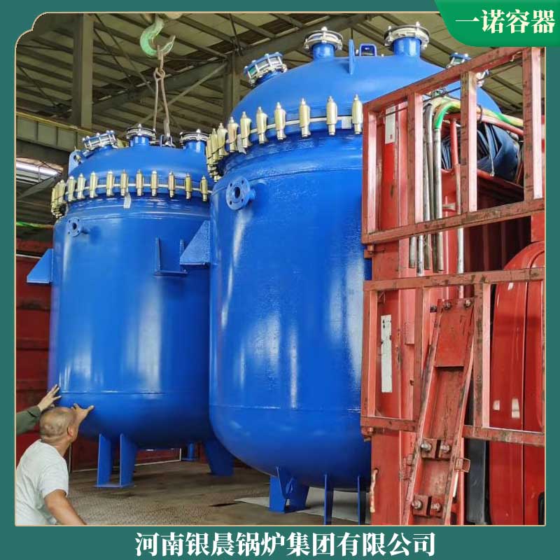 生物能源乐投（中国）