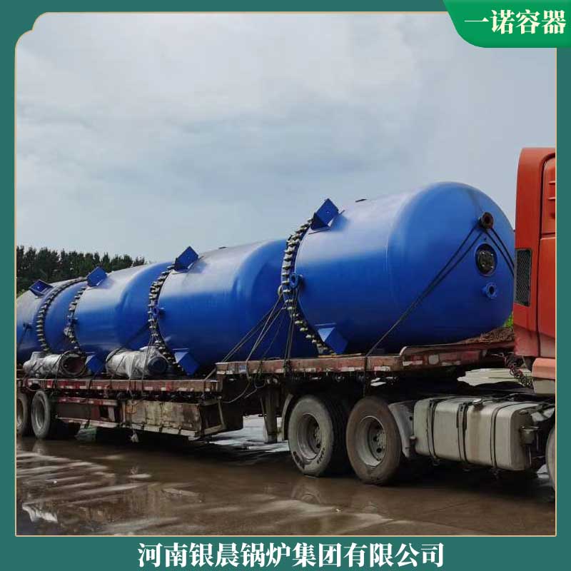 节能生物质乐投（中国）多少钱