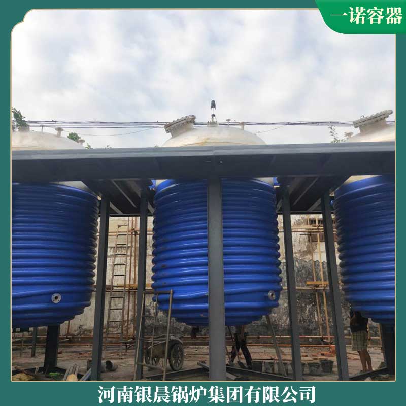 导热油乐投（中国）得多少钱