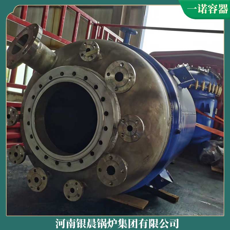 一吨真空热水乐投（中国）