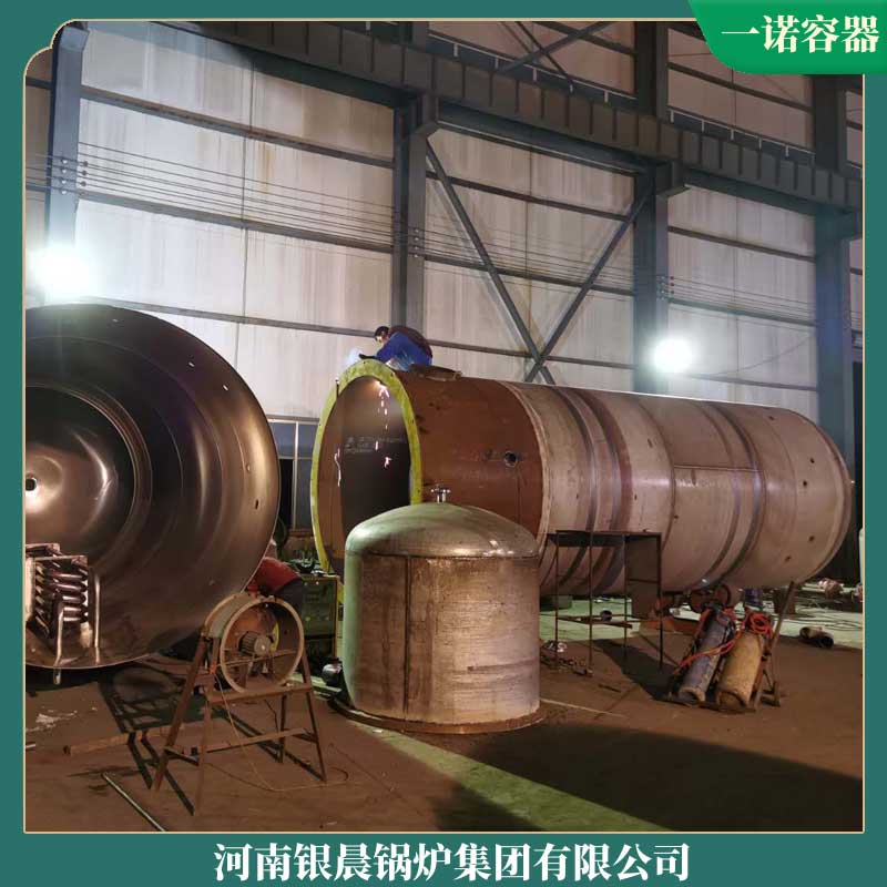 秸秆生物质乐投（中国）