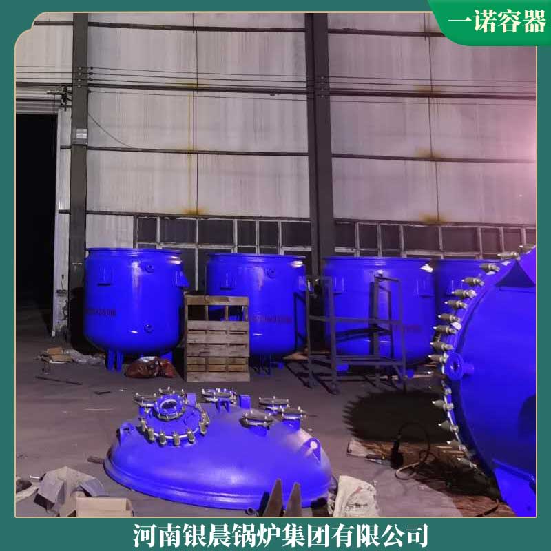 生物质 专用乐投（中国）