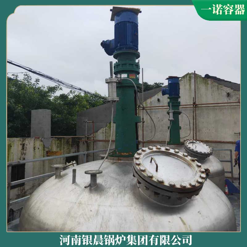 3吨卧式燃气蒸汽乐投（中国）