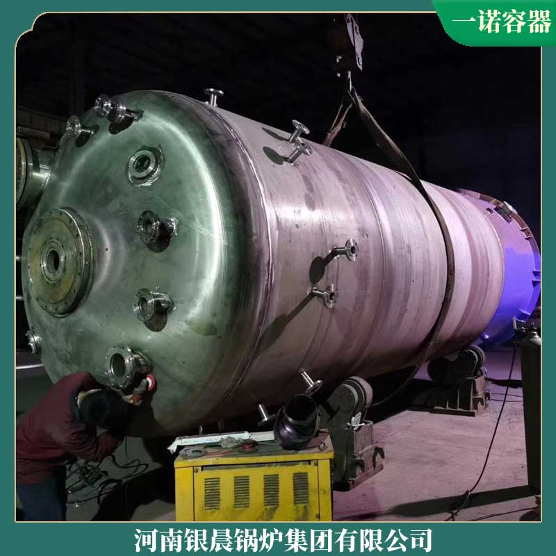 两吨的生物质乐投（中国）多少钱