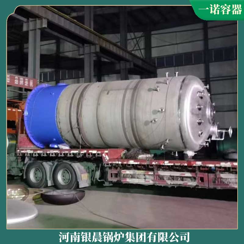 生物乐投（中国）生产厂家