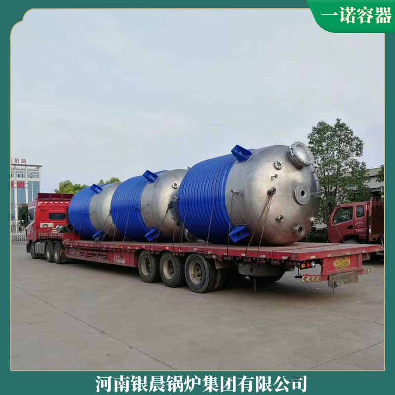 生物质蒸汽乐投（中国）多少钱