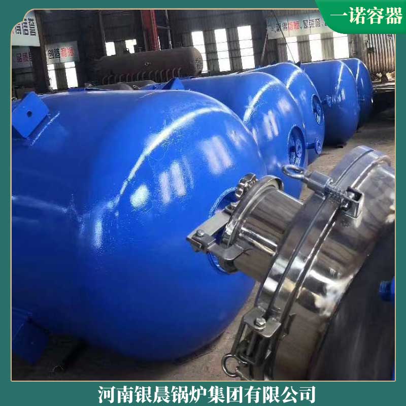 2吨生物质乐投（中国）乐投（中国）