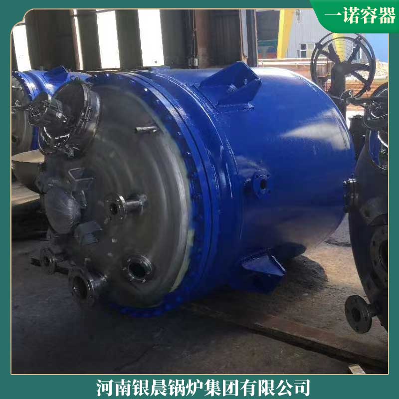 6吨生物质蒸气乐投（中国）