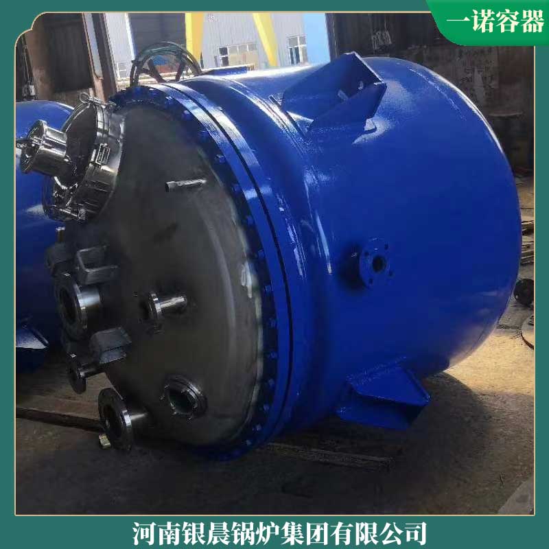 生物质采暖炊事乐投（中国）鼎盛乐投（中国）煤气热水炉