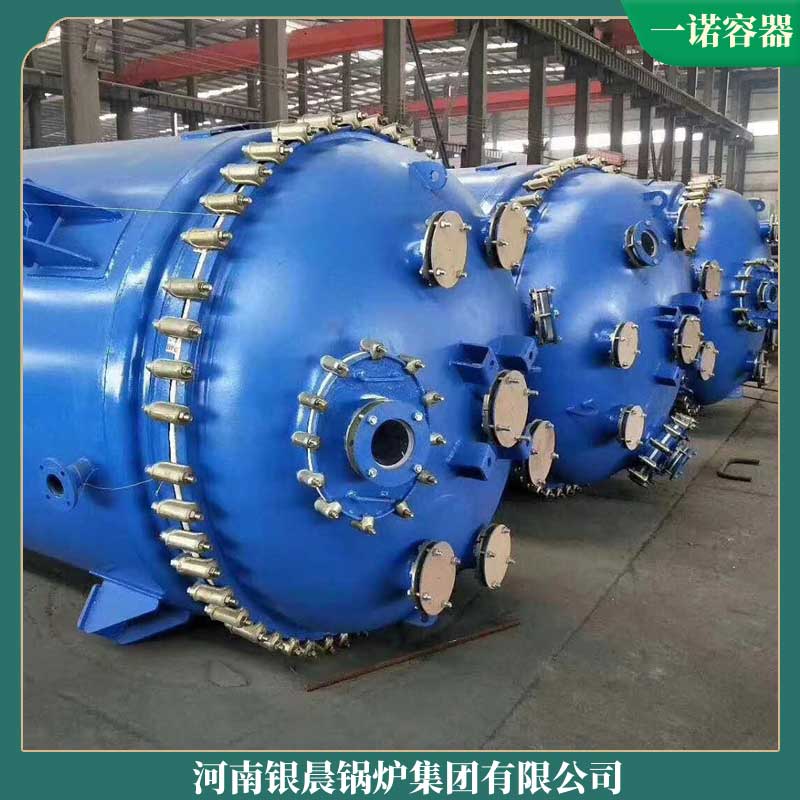 4吨生物质乐投（中国）多少钱1台