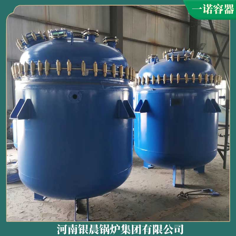 四吨燃油燃气蒸汽乐投（中国）