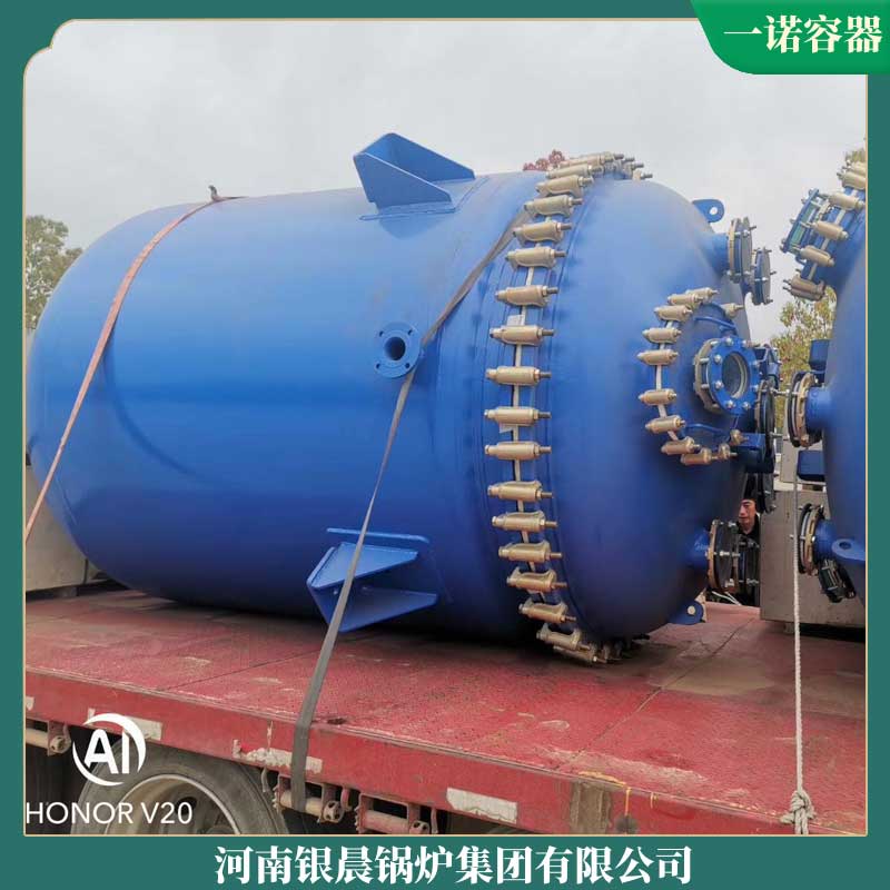 生物质乐投（中国）与燃煤乐投（中国）的区别