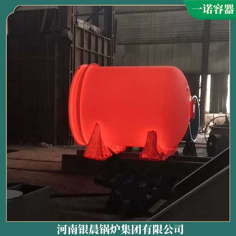 2.5吨生物质乐投（中国）