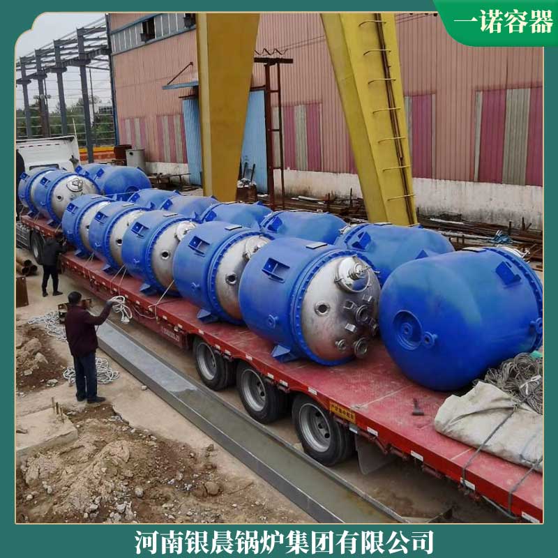 生物质乐投（中国）厂家