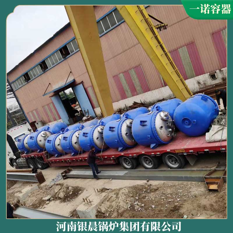 生物质燃烧蒸汽乐投（中国）
