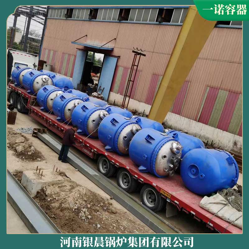 5吨生物质蒸汽乐投（中国）