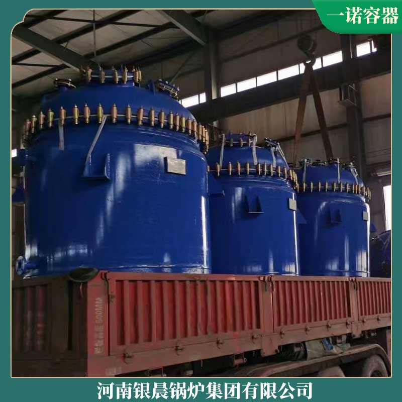 生物质乐投（中国）怎么样