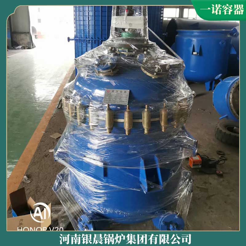 蒸汽生物质乐投（中国）厂