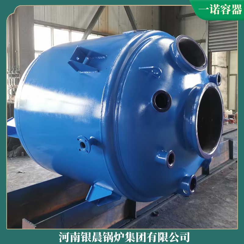 生物质节能乐投（中国）