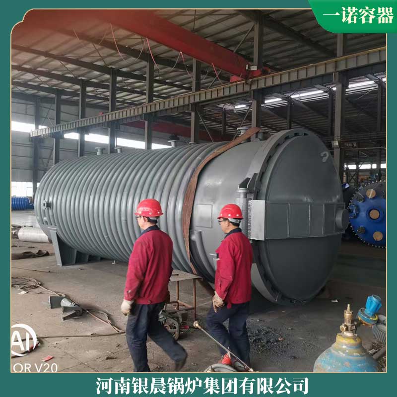 生物质乐投（中国）蒸汽价格