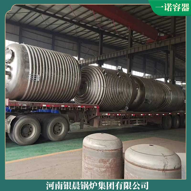 生物质4吨蒸汽乐投（中国）