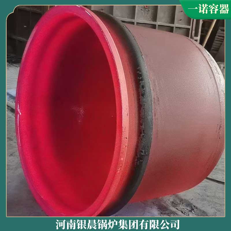 导热油乐投（中国） 品牌
