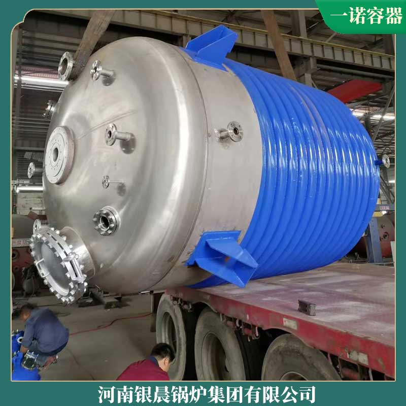 生物质乐投（中国）资质