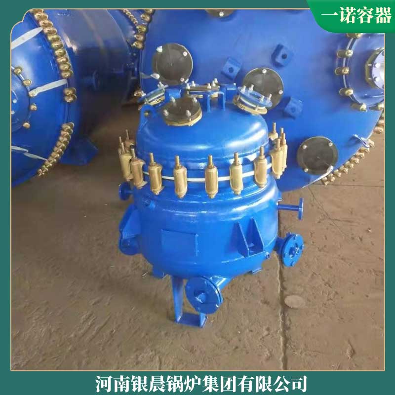 2吨工业生物质蒸汽乐投（中国）