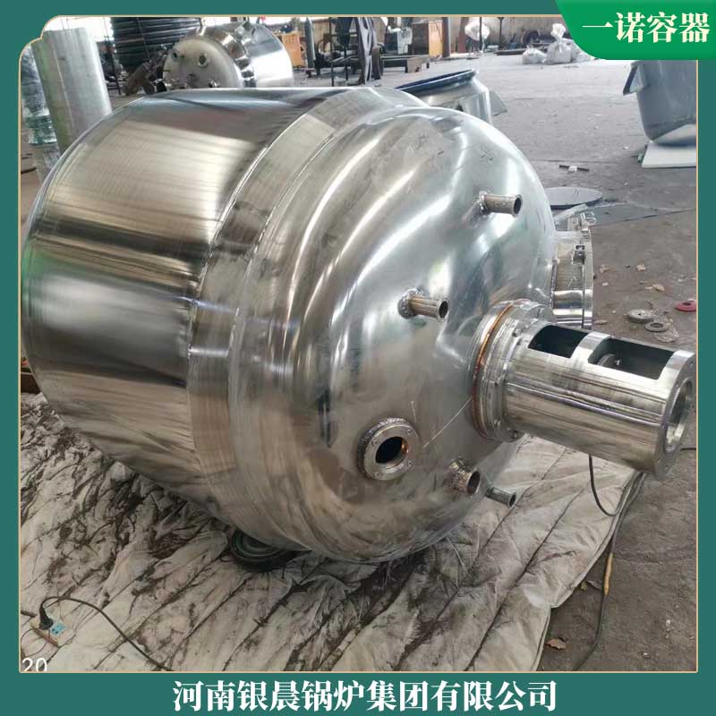 导热油乐投（中国）哪个好