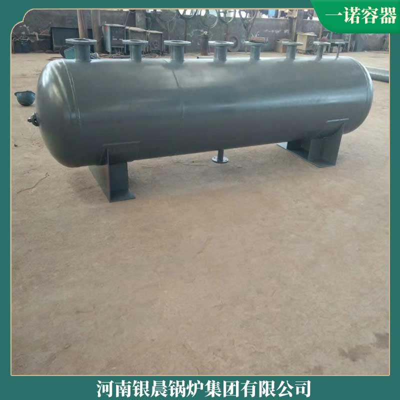 二十吨蒸汽乐投（中国）