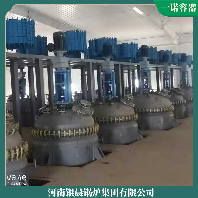 导热油乐投（中国）一般要多钱
