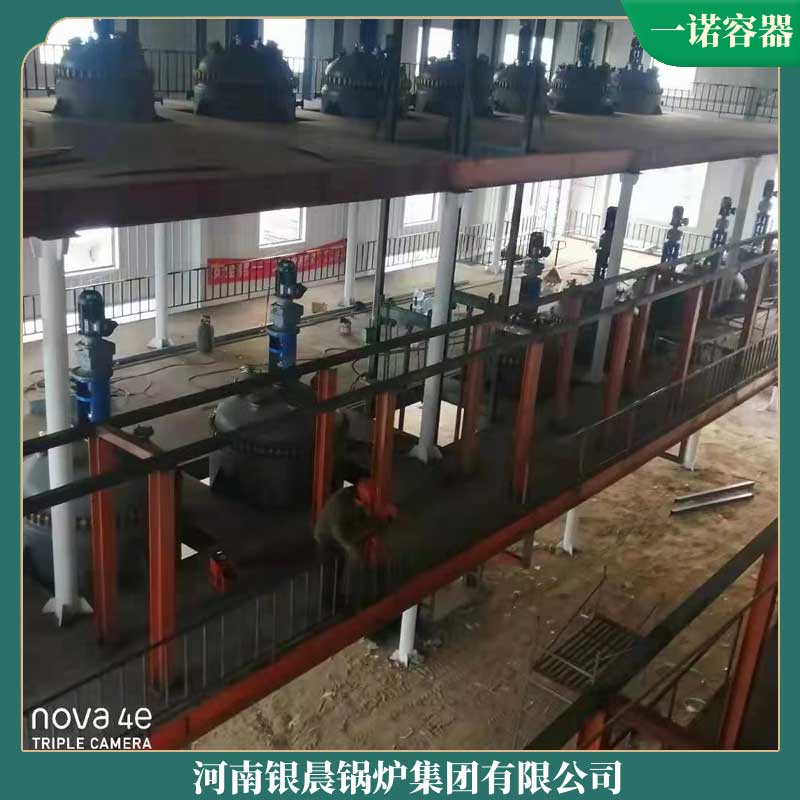 1吨的生物质乐投（中国）价格