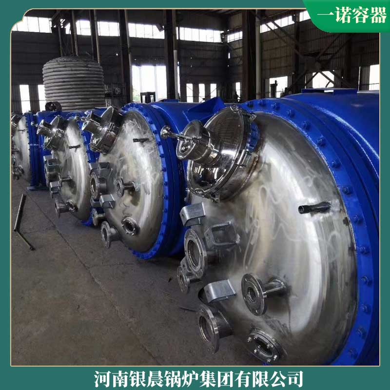生物质乐投（中国）和燃气乐投（中国）