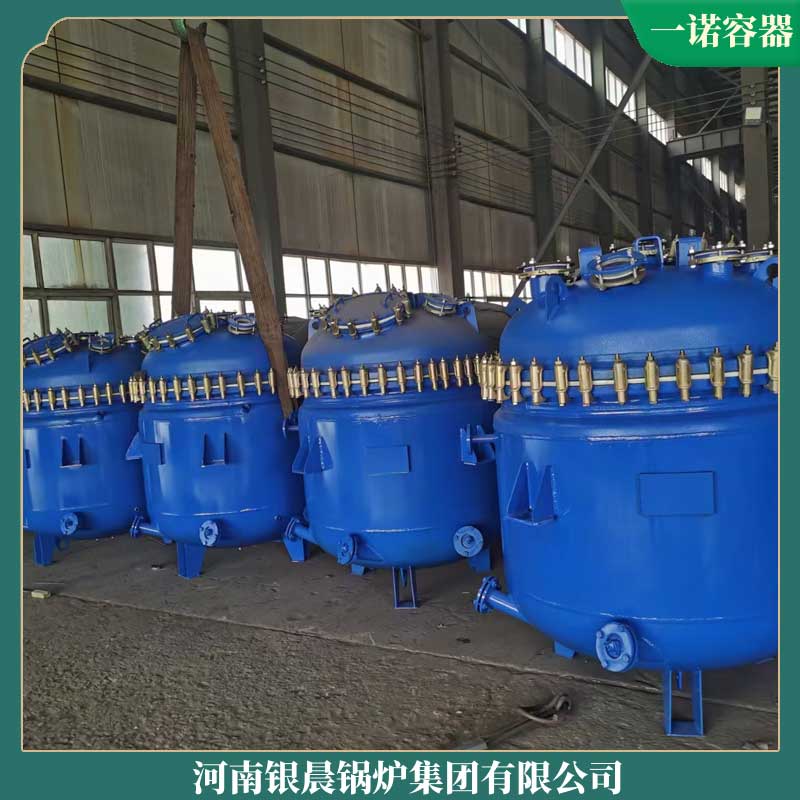 1吨环保蒸汽乐投（中国）