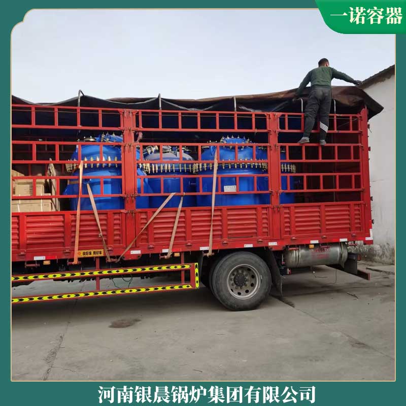 7mw中压乐投（中国）