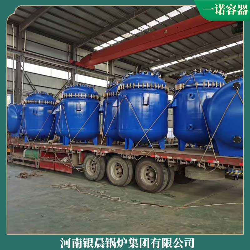 生物质燃气乐投（中国）