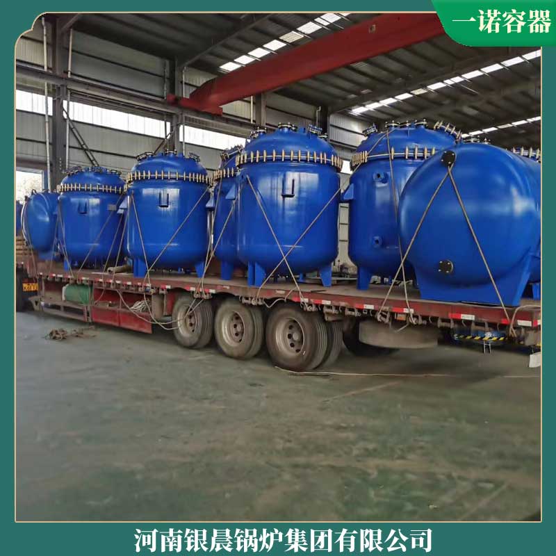 立式生物质燃料汽水两用乐投（中国）
