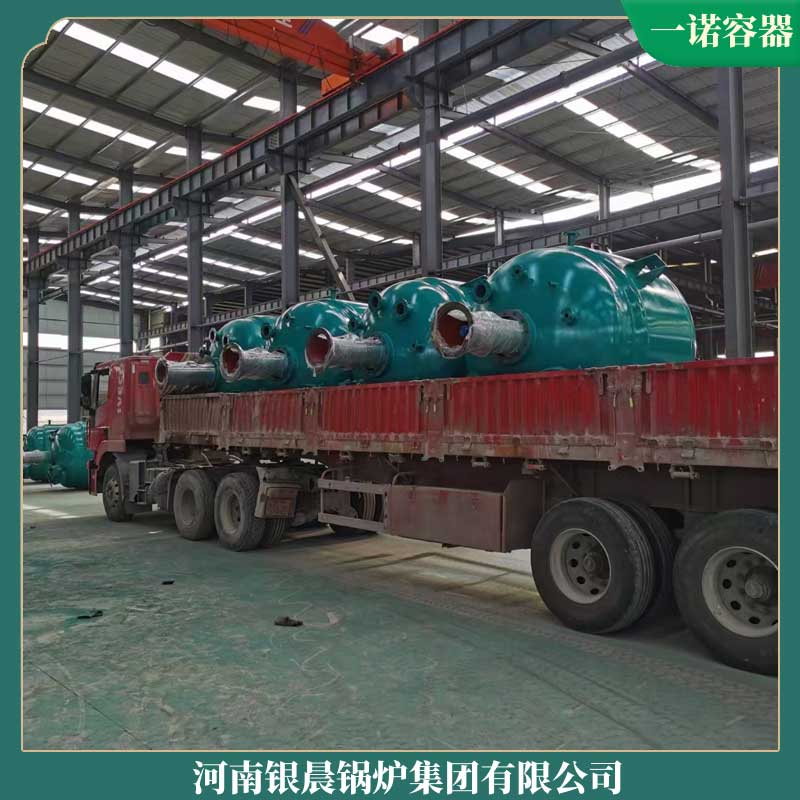 生物质乐投（中国）蒸汽成本