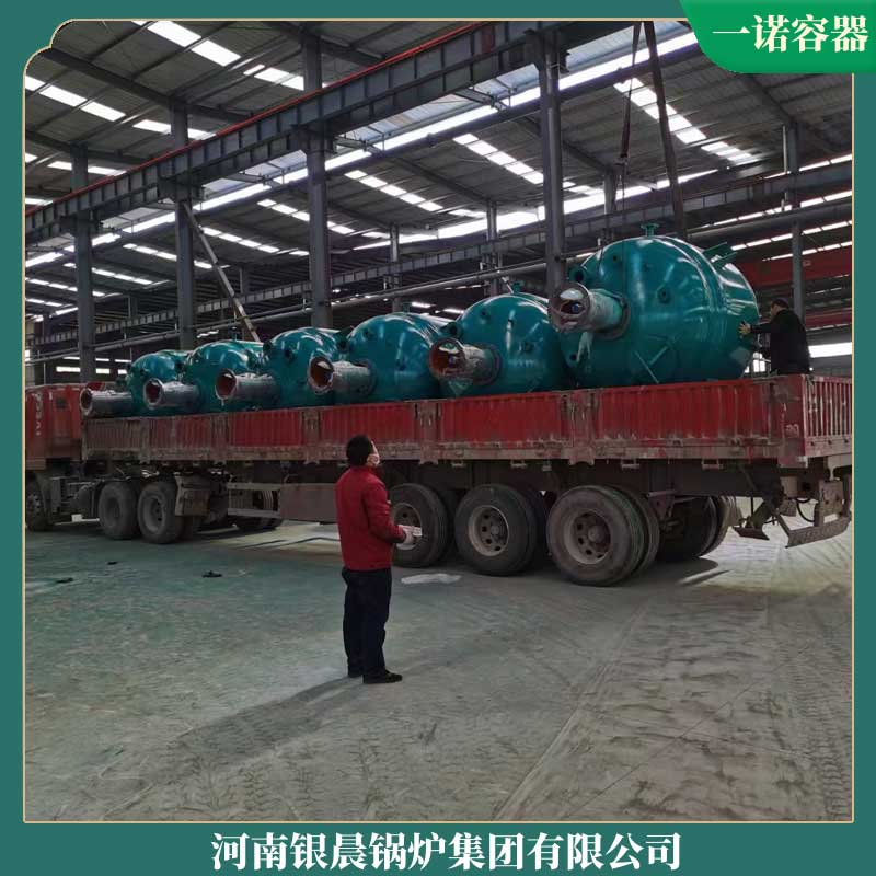 导热油乐投（中国）燃气厂家