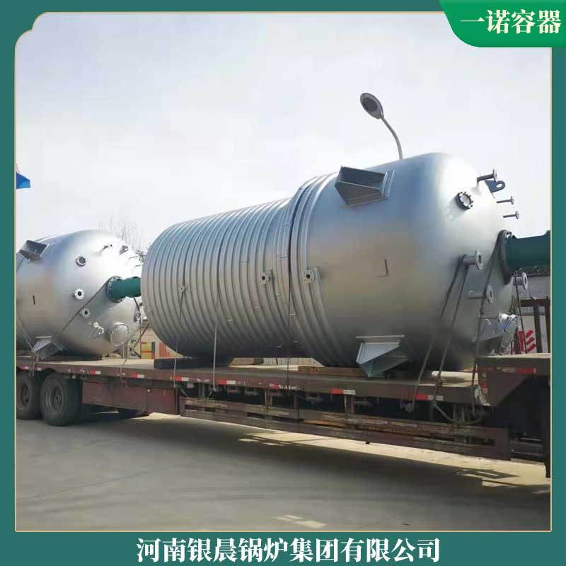 生物质炉排乐投（中国）