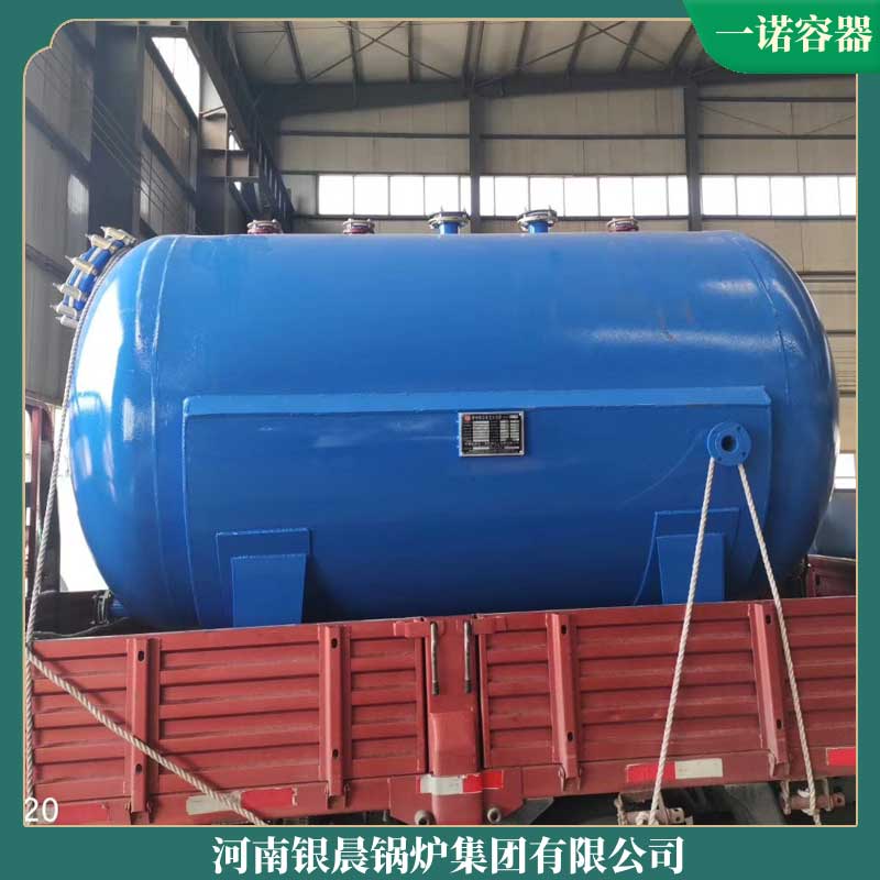 燃气热油乐投（中国）