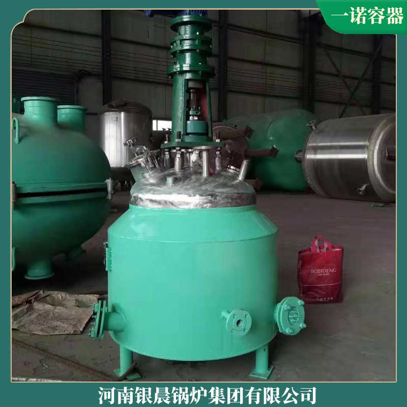 3吨导热油燃气乐投（中国）