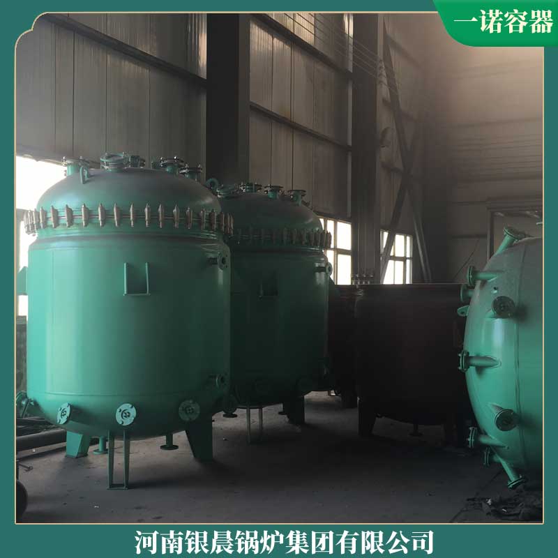 生物质颗粒乐投（中国）的价格