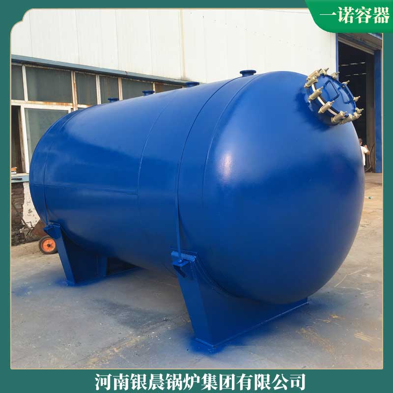 生物质环保乐投(中国)