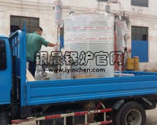 亳州LSS0.5-1.0-Q贯流燃气蒸汽乐投（中国）