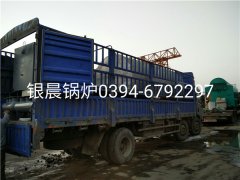 WNS2-1.25-Q型卧式燃气蒸汽乐投（中国）发货