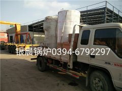 2台30万大卡燃气热水乐投（中国）发货