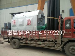 DZH1-1.0-T型1吨生物质蒸汽乐投（中国）发货