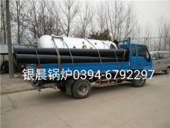 LSH0.5-0.7-T型立式生物质蒸汽乐投（中国）发货