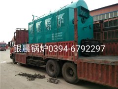DZL2-1.25-T型2吨生物质蒸汽乐投（中国）发货